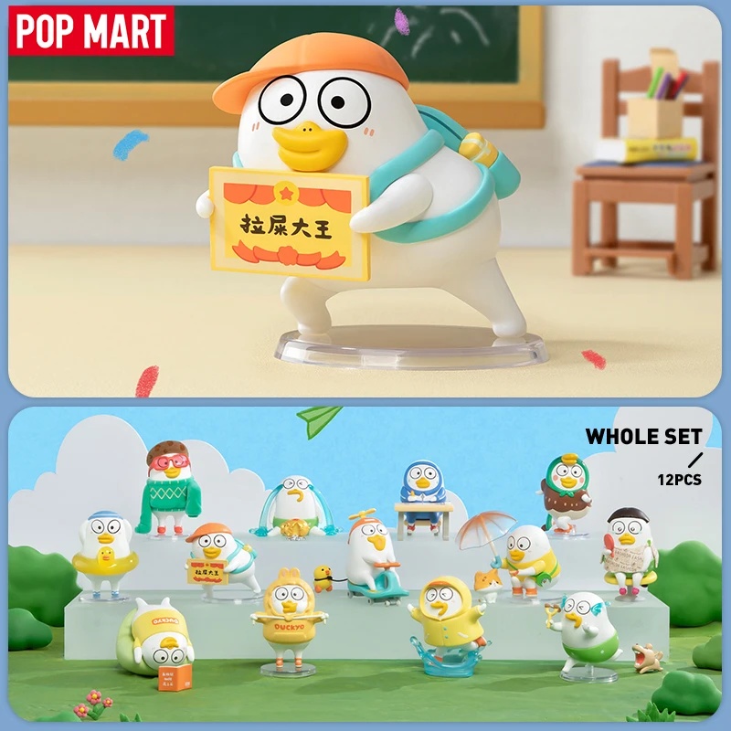 POP MART Duckyo Never Grows Up - Grow Bag recension och pris